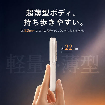 MistFlow™ 瞬間冷却ミストファン